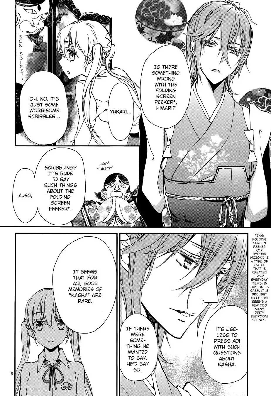 Momochi-san Chi no Ayakashi Ouji Chapter 9 12